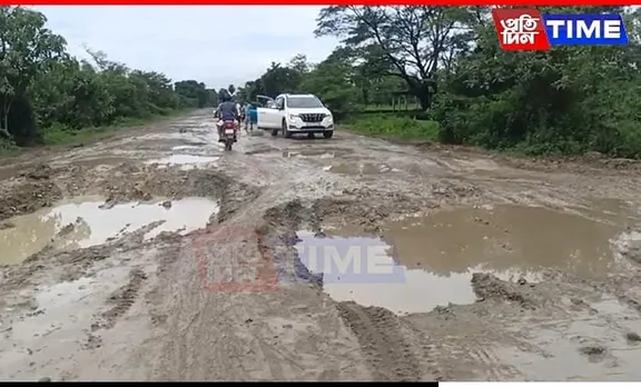 Assam: Tinsukia-Doomdooma Bypass Turns Into a Pond of Potholes, Public Faces Hardship